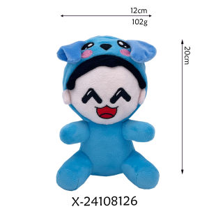 Omz stuffed plush with hood boy cute girl stuffed plush toy doll gift for children