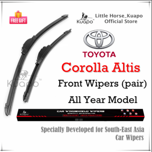 (Select Your Model) Toyota Corolla Altis Wiper Blade Set/Pair for Corola Car Front Window Wipers (silicone banana type 2 pcs) by Kuapo wifer