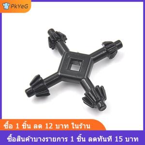 [COD] PkYeG กุญแจชัคคุญแจรวม4ทางอเนกประสงค์สำหรับสว่านเจาะเครื่องมือกดไฟฟ้า