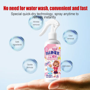🔥🇸🇬🔥 Seller Wrinkle releaser spray Anti-static fabric softener No-iron wrinkle release anti wrinkle spray