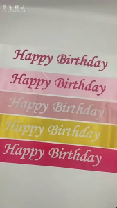 Happy Birthday สายคล้องไหล่สำหรับงานเลี้ยงวันเกิดของคน