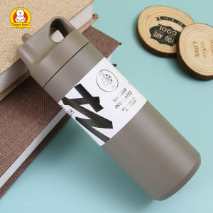 Super Bear Home กระบอกน้ำเก็บความเย็น กระบอกใส่น้ำ มีหลอดดูดที่ฝา มีหูหิ้ว เก็บอุณหภูมิ ขนาด 550 ml