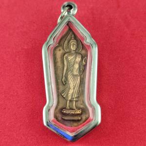 เหรียญ พระพุทธ 25 ศตวรรษ เนื้อทองแดง สภาพสวยปี 2500 ของดี พิธีใหญ่ เยี่ยม น่าบูชา ราคาถูก กรอบสแตนเลสแท้ แถมฟรีผ้ายันต์