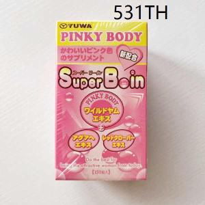 ✰Japanese pinky body Zaichun House Natural Pure Pueraria Breast Cream Pills Fast Tighten and Tighten Breast Bigger✽
