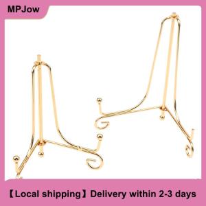 【Local shipping】 Iron Display Stand Craft Bracket Book Holder Photo Pedestal Bowl Dish Frame Picture Plate Rack Easel Storage Decoration