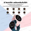 SAMSUNG smart watch นาฬิกาสมาร์ทwatch สามารถโทร สมาร์ทวอทช์ สมาทวอชของแท้2024 นาฬิกาออกกำลังกายเพื่อสุขภาพ วัดการนอนหลับ IP67 กันน้ำ 1.28 นิ้ว รองรับ Android และ IOS. 
