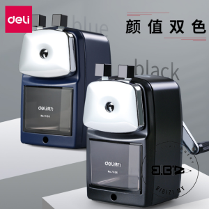 Deli Adjustable Rotary Pencil Sharpener Anti Slip For School Office Use Pengasah Pensil 71156