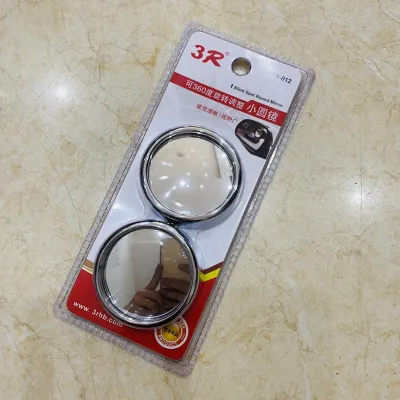 Cặp 2 chiếc - Gương cầu lồi tròn Có viền (Loại 3R đẹp) Gắn gương chiếu hậu xóa điểm mù Xe ô tô