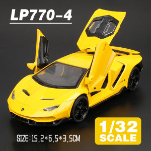 LEO 1:32 Lamborghini Sian Diecast Metal Car Model Toy Cars Collection For Boy Children Kids Toys Hobbies Vehicle Gift