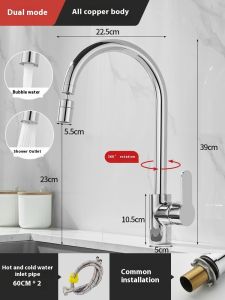 Cold And Hot Water Dual Control Kitchen Faucet Rotatable Dual Outlet Faucet Double Tube Dual Head FaucetFast shipping