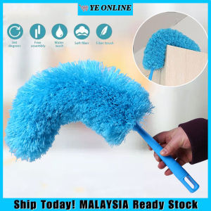 Microfiber Duster Cleaning Brush Anti-Static Wall Corner Gap Cleaning Tool Home Car