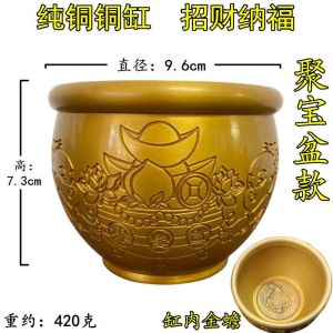铜缸摆件招财好运来缸纯铜招财缸聚宝盆纯铜聚宝盆风水缸办公客厅风水缸 Copper Cylinder Ornaments Bring Good Fortune. Pure Copper Brings Wealth. Pure Copper Brings Wealth. Pure Copper Brings Wealth. Pure Copper Brings Wealth. Wind and Water Jar. Office Living Room Wind and Water Jar