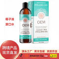 Dầu Nâng, Dầu Dừa, Dầu Súc Miệng, Làm Trắng Răng, Trị Hôi Miệng, Nước Súc Miệng, Nước Súc Miệng, Chăm Sóc Nướu, Nước Súc Miệng. 