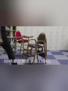 Baby Feeding Chair Baby Chair For Eating Simple Seat Baby Feeding Chair