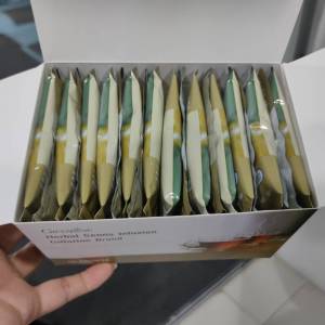 กิฟฟารีน สมุนไพรมะขามแขก  ขับถ่ายยาก ชาระบาย   บรรจุ 40 ซอง ท้องโล่งสบาย