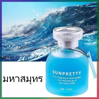 น้ำหอมปรับอากาศรถยนต์/อุปกรณ์ตกแต่งรถยนต์และน้ำหอมตกแต่ง/ผลิตภัณฑ์น้ำหอม