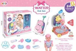 BabyBoss Talking Baby Doll with Sound Drinks Wets Feeding Nursing Accessories Anak Patung Bayi Bercakap