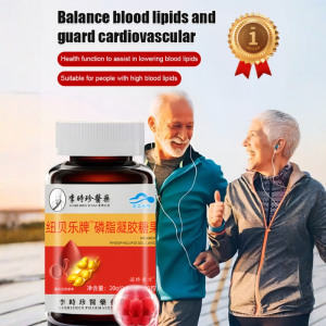 Li Shizhen Pharmaceutical Vitamin Phosphorus Gel