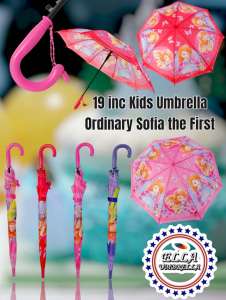 (ELLA SHOP) 19 inches j-handle printed ordinary SOFIA kids umbrella high quality