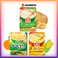 Pokka Sapporo Flavor Soup - Potato Soup // Corn Soup // Pumpkin Soup. 