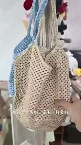 Large Capacity Hollow Woven Crochet Tote Bag Shoulder Bag Beach Bag Travel Vacation Shopping Bag