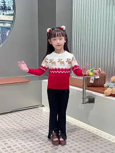 Boys Christmas Pullover Sweater Girls Knitted Bottoming Shirt 2025 Autumn and Winter New Thickened Sweater Childrens Clothing