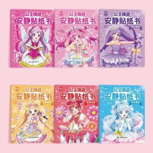 DangDang Princess Sticker Book Set 6 Volumes Girls Pretend Play Educational Activity Focus Training