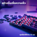 Logitech G515 LIGHTSPEED TKL Wireless Gaming Keyboard คีย์บอร์ดเกมมิ่งไร้สายโครงต่ำ ดีไซน์บางไร้ปุ่มตัวเลข สวิตซ์ Tactile คีย์ TH/EN. 