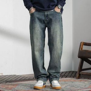 Celana Jeans Denim Panjang Pria Model Standar Reguler Fit Kualitas baggy pants cowok dewasa boyfriend