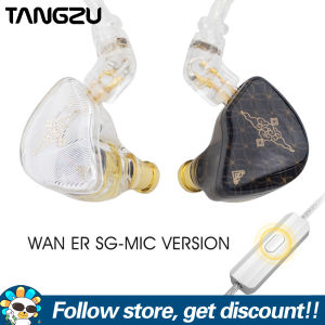 TANGZU WAN ER SG Earphone Jade Green Zone Edition Blue Earbuds Audiophile Professional Tuning HIFI Music IEM Headphone 10mm Dynamic Driver Noise Cancelling Sports Game Headset Black White 2pin Detachable DJ Monitor For Smartphones Players Tablet Computers