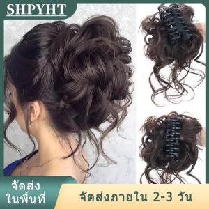 [COD] SHPYHT Ship within 24 hours มวยผมสังเคราะห์ปิ่นปักผมแบบหนีบผมหยักศกยืดหยุ่นปิ่นปักผมปลอมสำหรับผู้หญิง
