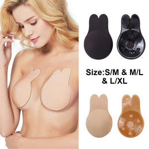INTIMA 2ชิ้น = 1คู่รูปกระต่ายยกทรงที่มองไม่เห็นยกกระชับหน้าอกซิลิโคนกาวสำหรับผู้หญิงสติกเกอร์ไร้สายชุดชั้นในบวกขนาดดันทรงเปิดหลังปาร์ตี้งานแต่งงาน A-E แก้ว