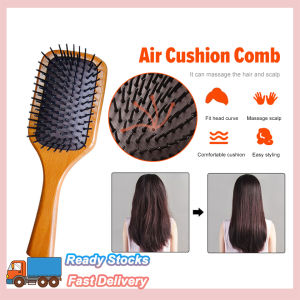 Air Cushion Comb Hair Brush Scalp Massage Comb Anti-hair Loss Anti Static Brush Wooden Paddle Brush Shoulder Massage 气垫梳 按摩梳