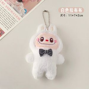 17 MILE Labubu Plush Toy Cartoon Pendant Soft Stuffed Doll Plushies Keychain Car Key Ring Backpack Bag Decor