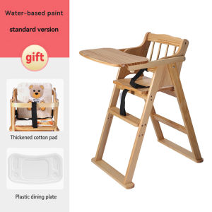 Baby High Chair Wood Adjustable Height Foldable With Double Dining Plate High Feeding Chair