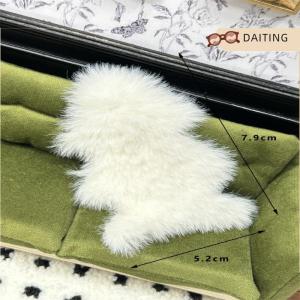 DAITING 1 12 Dollhouse giả da cừu sang trọng mô hình Dollhouse phòng ngủ phòng khách sàn mat trang trí nhà búp bê phụ kiện