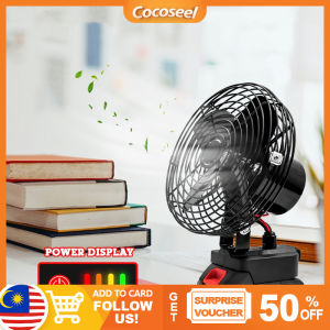 【Malaysia Shipped in 24 hours】 Portable High-power Fan 2 Level Adjustable Industrial Cordless Fans Compatible For Makita 21v Lithium Battery