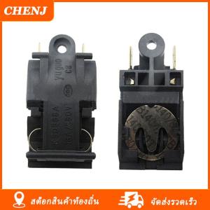 [COD] CHENJ Ship within 24 hours 2ชิ้นกาต้มน้ำไฟฟ้า13A 16A สวิทช์เทอร์โมสตัทไอน้ำอุปกรณ์ในครัว
