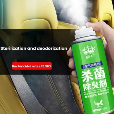 HK Car Air Freshener Interior Deodorant Antibacterial Sterilization One-Button Self-Spray
