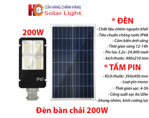 Đèn năng lượng mặt trời bàn chải 200W 300W 4000W 500W & 800W Vỏ nhôm