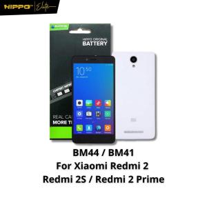 Hippo Baterai Xiaomi Redmi 2 BM44/ Redmi1S BM41 2200mAh