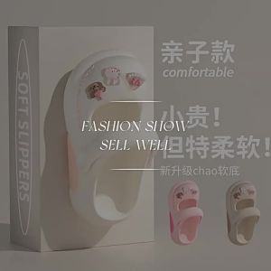 [Free Shipping] New Style Half-Slippers For Office Closed-Toe Flat-Soled Non-Slip WomenS Summer Home And Outdoor Fashion Sandals
