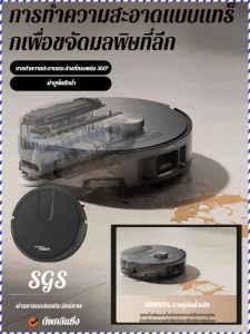 เครื่องดูดฝุ่ น ้ำหนักเบาและกะทัดรัด เครื่องถูพื้น ประสิทธิภาพการทำความสะอาดที่ดี