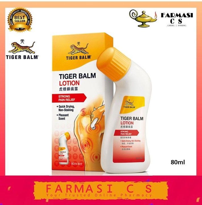 Tiger Balm Lotion Strong Pain Relief 80ml EXP:11/2026 [ Relief aches