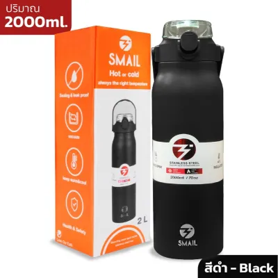 ขวดน้ำเก็บความเย็น กระบอกน้ำเก็บอุณหภูมิ ความจุ2000ml 2 ลิตร สเตนเลส316 กระติกเก็บเย็น 2000ml เก็บน้ำร้อนน้ำเย็น ส่งจากไทย