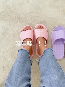 Lidani Checkered Sandals For Women 2025 New Model Indoor Home Non-Slip Bathroom Eva Sandals For Men