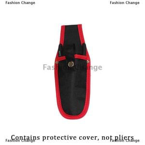 [COD] Fashion Change Gardening Scissors Bag Canvas Pruner Sheath Protective Cover Pruning Scissor Case Sheath Portable Holster Pruner Tool Bag