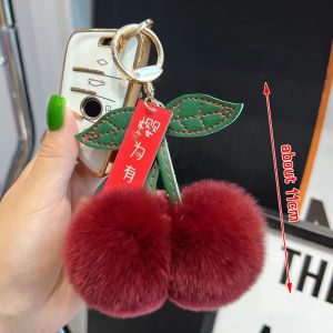 hananre Cute Plush Ball Cherry Key Chain Cartoon Ball Car Key Chain Pendant Bag Lanyard Mobile Phone Charm Girl Friend Decoration Gift