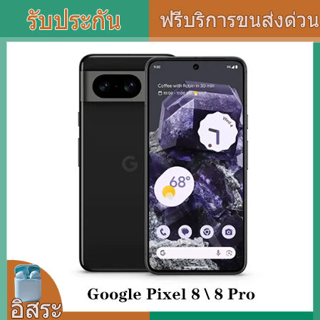 Brand NEW Google Pixel 8 /8 PRO Smartphone Android 14 Google Tensor G3 ...