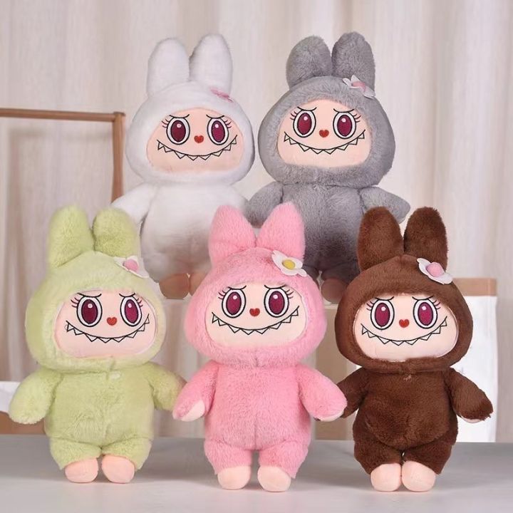 ตุ๊กตาlabubu ขนนิ่มปุกปุย มี 8 สี (35cm) สินค้าฮิตติดเทรน | Lazada.co.th